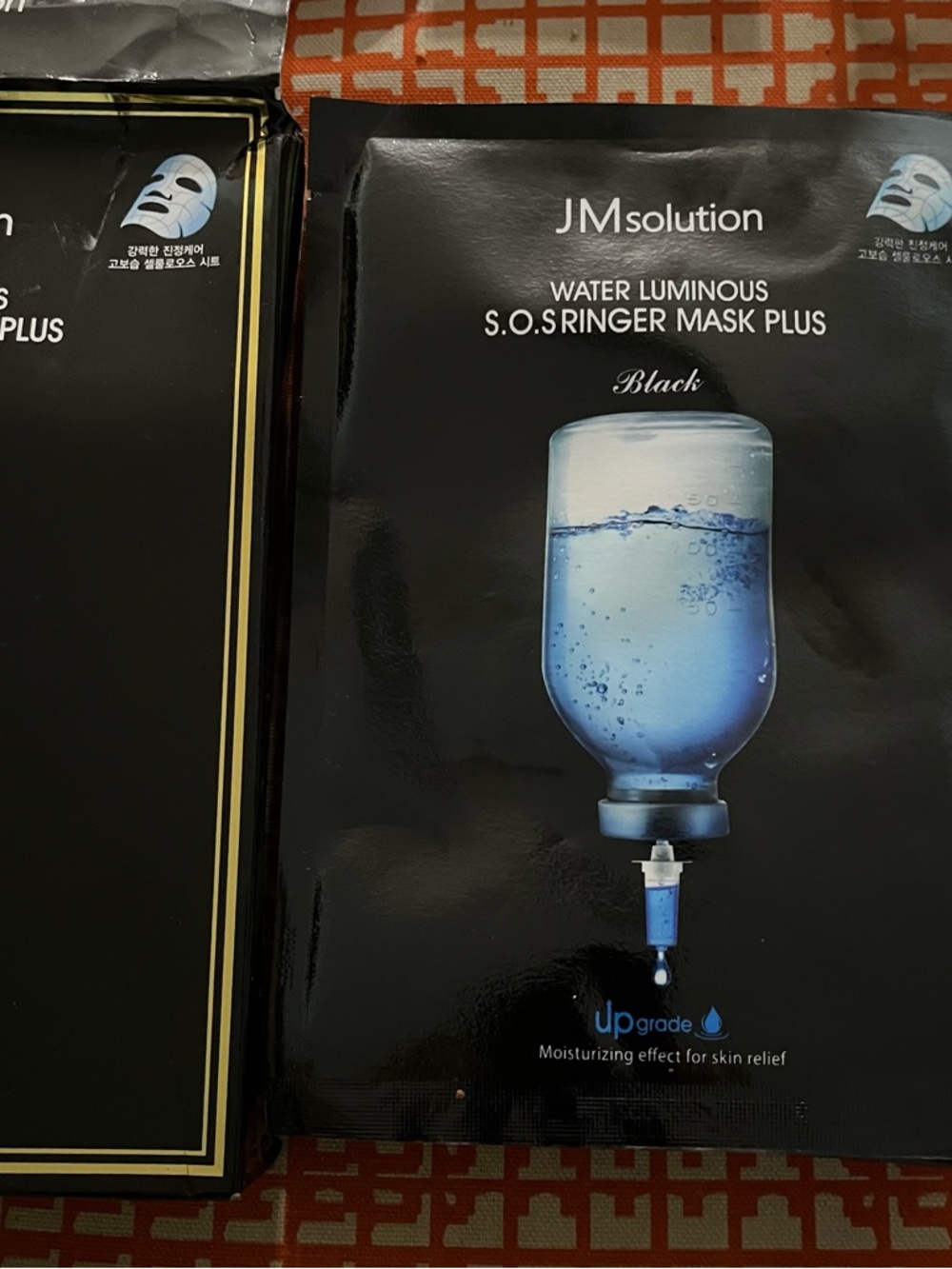 JMsolution Water Luminous S.O.S Ringer Mask Plus - Black - Picture 3 of 3